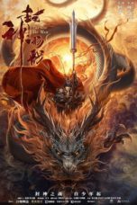 Nonton film The Legend of Yang Jian (2022) terbaru di Dutamovie21 Nonton film The Legend of Yang Jian (2022) terbaru di Dutamovie21