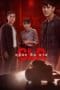 Nonton film SLR (2022) terbaru di Dutamovie21 Nonton film SLR (2022) terbaru di Dutamovie21