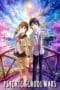 Nonton film Nerawareta Gakuen (2012) terbaru di Dutamovie21 Nonton film Nerawareta Gakuen (2012) terbaru di Dutamovie21