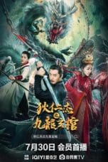 Nonton film Detective Dee and Nine Dragon Coffin (2022) terbaru di Dutamovie21 Nonton film Detective Dee and Nine Dragon Coffin (2022) terbaru di Dutamovie21