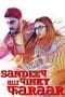 Nonton film Sandeep Aur Pinky Faraar (2021) terbaru di Dutamovie21 Nonton film Sandeep Aur Pinky Faraar (2021) terbaru di Dutamovie21