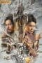 Nonton film Swords Drawn (2022) terbaru di Dutamovie21 Nonton film Swords Drawn (2022) terbaru di Dutamovie21
