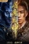 Nonton film Fighting Darksider (2022) terbaru di Dutamovie21 Nonton film Fighting Darksider (2022) terbaru di Dutamovie21