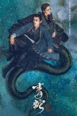 Nonton film Green Snake: The Fate of Reunion (2022) terbaru di Dutamovie21 Nonton film Green Snake: The Fate of Reunion (2022) terbaru di Dutamovie21