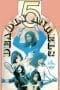 Nonton film 5 Cewe Jagoan (1980) terbaru di Dutamovie21 Nonton film 5 Cewe Jagoan (1980) terbaru di Dutamovie21