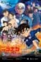 Nonton film Detective Conan: The Bride of Halloween (2022) terbaru di Dutamovie21 Nonton film Detective Conan: The Bride of Halloween (2022) terbaru di Dutamovie21