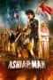 Nonton film Ashiap Man (2022) terbaru di Dutamovie21 Nonton film Ashiap Man (2022) terbaru di Dutamovie21