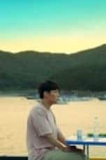 Nonton film When the Camellia Blooms Season 1 Episode 3 terbaru di Dutamovie21