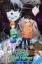 Nonton film Hoshi No Samidare (Lucifer and the Biscuit Hammer) (2022) terbaru di Dutamovie21 Nonton film Hoshi No Samidare (Lucifer and the Biscuit Hammer) (2022) terbaru di Dutamovie21