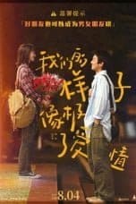 Nonton film Close To Love (2022) terbaru di Dutamovie21 Nonton film Close To Love (2022) terbaru di Dutamovie21