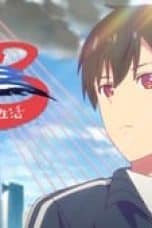 Nonton film The Daily Life of the Immortal King Season 3 Episode 8 terbaru di Dutamovie21