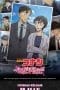 Nonton film Detective Conan: Love Story at Police Headquarters – Wedding Eve (2022) terbaru di Dutamovie21 Nonton film Detective Conan: Love Story at Police Headquarters – Wedding Eve (2022) terbaru di Dutamovie21