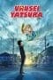 Nonton film Urusei Yatsura (2022) terbaru di Dutamovie21 Nonton film Urusei Yatsura (2022) terbaru di Dutamovie21