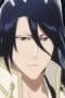 Nonton film Bleach Thousand-Year Blood War Season 1 Episode 4 terbaru di Dutamovie21 Nonton film Bleach Thousand-Year Blood War Season 1 Episode 4 terbaru di Dutamovie21
