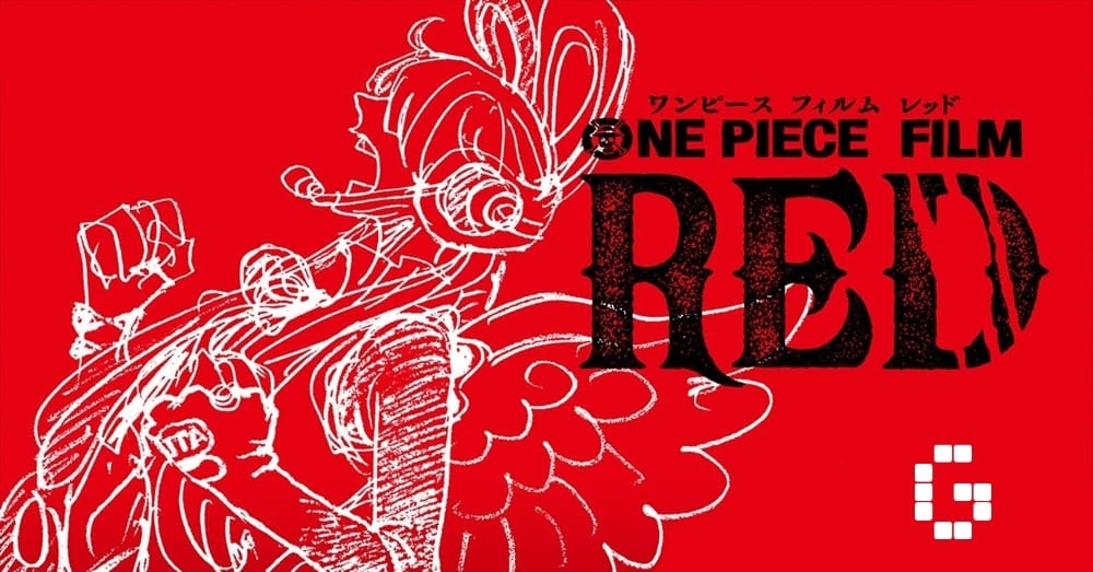 Inilah Deretan Rekor Anime One Piece! Si Anime Terbaik di Dunia. - Nonton di Dutamovie21 - Situs Resmi Nonton dan Download Film LK21, Rebahin, Layarkaca21 Tanpa Buffering Jangan ketinggalan film terbaru Inilah Deretan Rekor Anime One Piece! Si Anime Terbaik di Dunia. hanya di Dutamovie21 - Situs Resmi Nonton dan Download Film LK21, Rebahin, Layarkaca21 Tanpa Buffering!