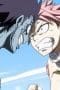 Nonton film Fairy Tail Season 1 Episode 27 terbaru di Dutamovie21 Nonton film Fairy Tail Season 1 Episode 27 terbaru di Dutamovie21