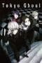 Nonton film Tokyo Ghoul Season 1 (2014) terbaru di Dutamovie21 Nonton film Tokyo Ghoul Season 1 (2014) terbaru di Dutamovie21