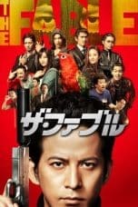 Nonton film The Fable (2019) terbaru di Dutamovie21 Nonton film The Fable (2019) terbaru di Dutamovie21