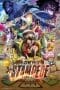 Nonton film One Piece: Stampede (2019) terbaru di Dutamovie21 Nonton film One Piece: Stampede (2019) terbaru di Dutamovie21