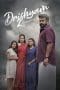 Nonton film Drishyam 2 (2021) terbaru di Dutamovie21 Nonton film Drishyam 2 (2021) terbaru di Dutamovie21