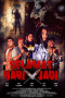 Nonton film Selamat Hari X Jadi (2021) terbaru di Dutamovie21 Nonton film Selamat Hari X Jadi (2021) terbaru di Dutamovie21