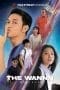 Nonton film The Wannn Believe (2022) terbaru di Dutamovie21 Nonton film The Wannn Believe (2022) terbaru di Dutamovie21