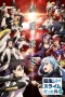 Nonton film Tensei shitara Slime Datta Ken Season 3 (2024) terbaru di Dutamovie21 Nonton film Tensei shitara Slime Datta Ken Season 3 (2024) terbaru di Dutamovie21