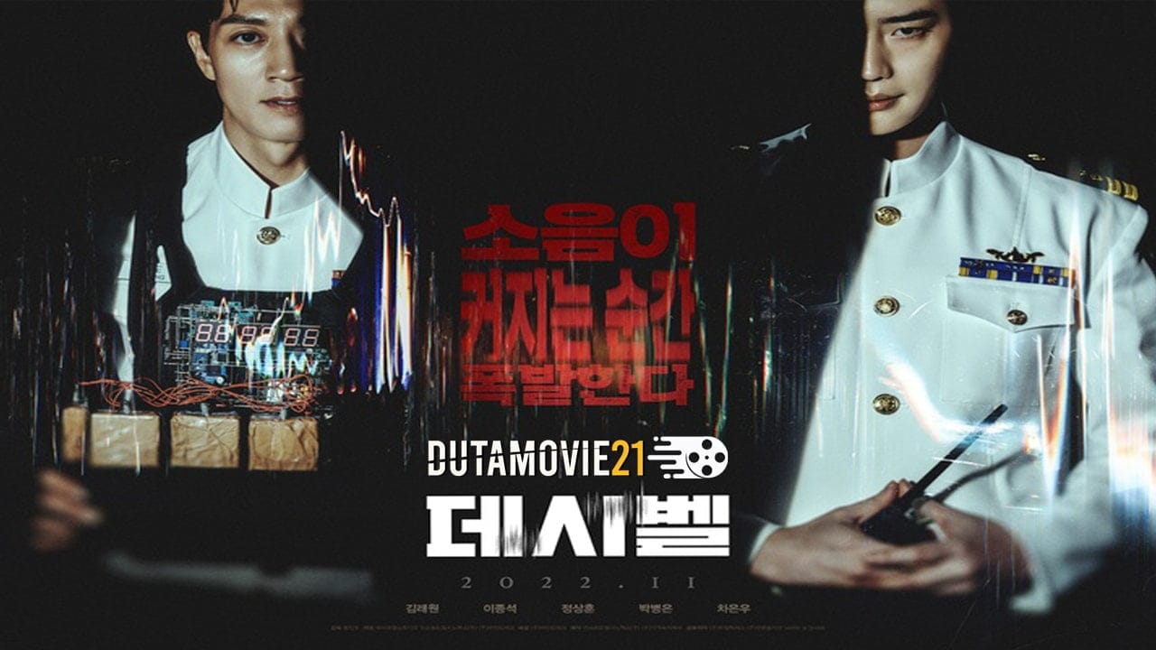 Nonton film Film Terbaru Korea Selatan, Decibel terbaru di Dutamovie21 Nonton film Film Terbaru Korea Selatan, Decibel terbaru di Dutamovie21