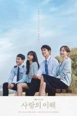 Nonton film The Interest of Love (2022) terbaru di Dutamovie21 Nonton film The Interest of Love (2022) terbaru di Dutamovie21
