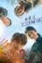 Nonton film He Is Psychometric (2019) terbaru di Dutamovie21 Nonton film He Is Psychometric (2019) terbaru di Dutamovie21