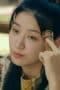 Nonton film The Forbidden Marriage Season 1 Episode 1 terbaru di Dutamovie21 Nonton film The Forbidden Marriage Season 1 Episode 1 terbaru di Dutamovie21