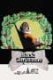 Nonton film Black Christmas (1974) terbaru di Dutamovie21 Nonton film Black Christmas (1974) terbaru di Dutamovie21