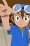 Nonton film Digimon Adventure: Season 1 Episode 3 terbaru di Dutamovie21 Nonton film Digimon Adventure: Season 1 Episode 3 terbaru di Dutamovie21