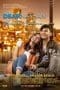 Nonton film Dear Nathan: Hello Salma (2018) terbaru di Dutamovie21 Nonton film Dear Nathan: Hello Salma (2018) terbaru di Dutamovie21
