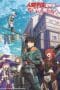 Nonton film Ningen Fushin No Boukensha-Tachi Ga Sekai Wo Sukuu You Desu (2023) terbaru di Dutamovie21 Nonton film Ningen Fushin No Boukensha-Tachi Ga Sekai Wo Sukuu You Desu (2023) terbaru di Dutamovie21