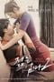 Nonton film Young Mother 2 (2014) terbaru di Dutamovie21 Nonton film Young Mother 2 (2014) terbaru di Dutamovie21