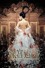 Nonton film Desire to Dream (2016) terbaru di Dutamovie21