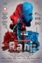 Nonton film Ranj (2022) terbaru di Dutamovie21 Nonton film Ranj (2022) terbaru di Dutamovie21