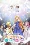 Nonton film Tsundere Akuyaku Reijou Liselotte to Jikkyou no Endou-kun to Kaisetsu no Kobayashi-san (Endo and Kobayashi Live! The Latest on Tsundere Villainess Lieselotte)(2023) terbaru di Dutamovie21 Nonton film Tsundere Akuyaku Reijou Liselotte to Jikkyou no Endou-kun to Kaisetsu no Kobayashi-san (Endo and Kobayashi Live! The Latest on Tsundere Villainess Lieselotte)(2023) terbaru di Dutamovie21