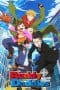 Nonton film Buddy Daddies (2023) terbaru di Dutamovie21 Nonton film Buddy Daddies (2023) terbaru di Dutamovie21