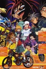 Nonton film Idaten Jump (2005) terbaru di Dutamovie21 Nonton film Idaten Jump (2005) terbaru di Dutamovie21