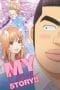 Nonton film Ore Monogatari (My Love Story!!)(2015) terbaru di Dutamovie21 Nonton film Ore Monogatari (My Love Story!!)(2015) terbaru di Dutamovie21