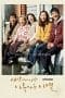 Nonton film The Most Beautiful Goodbye (2017) terbaru di Dutamovie21 Nonton film The Most Beautiful Goodbye (2017) terbaru di Dutamovie21