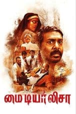 Nonton film My Dear Lisa (2022) terbaru di Dutamovie21 Nonton film My Dear Lisa (2022) terbaru di Dutamovie21