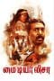 Nonton film My Dear Lisa (2022) terbaru di Dutamovie21 Nonton film My Dear Lisa (2022) terbaru di Dutamovie21