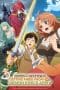 Nonton film Kaiko sareta Ankoku Heishi (Chillin’ in My 30s After Getting Fired From the Demon King’s Army)(2023) terbaru di Dutamovie21 Nonton film Kaiko sareta Ankoku Heishi (Chillin’ in My 30s After Getting Fired From the Demon King’s Army)(2023) terbaru di Dutamovie21