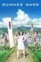 Nonton film Summer Wars (2009) terbaru di Dutamovie21 Nonton film Summer Wars (2009) terbaru di Dutamovie21