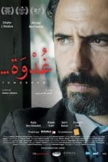 Nonton film Ghodwa (2022) terbaru di Dutamovie21 Nonton film Ghodwa (2022) terbaru di Dutamovie21