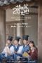 Nonton film 300 Year-Old Class Of 2020 (2020) terbaru di Dutamovie21 Nonton film 300 Year-Old Class Of 2020 (2020) terbaru di Dutamovie21