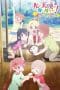Nonton film WATATEN!: an Angel Flew Down to Me – Precious Friends (2022) terbaru di Dutamovie21 Nonton film WATATEN!: an Angel Flew Down to Me – Precious Friends (2022) terbaru di Dutamovie21